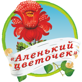 Муниципальное автономное дошкольное образовательное учреждение муниципального образования город Краснодар «Детский сад общеразвивающего вида № 114 «Аленький цветочек» Муниципальное автономное дошкольное образовательное учреждение муниципального образования город Краснодар «Детский сад общеразвивающего вида № 114 «Аленький цветочек»